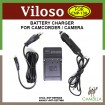 Viloso NP-130 Charger for Casio Exilim EX-10 EX-H30 EX-H35 EX-ZR100 EX-ZR1000 EX-ZR1100 EX-ZR1200 EX-ZR200 EX-ZR300 EX-ZR310 EX-ZR320 EX-ZR400 EX-ZR700 EX-ZR800 EX-ZR850 Battery