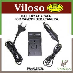 VILOSO DMW-BLF19 BLF19E BLF19PP Battery Charger for Panasonic GH4 GH3 (2-In-1 Home / Car Charger) 