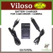 Viloso Charger for Nikon EN-EL10 CoolPix S4000 S3000 S600 S230 S220 S60