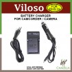 Viloso Charger for Nikon EN-EL14 ENEL14 MH-24 MH24 D3100 D3200 D5100 D5200 CoolPix P7000 P7100 P7700 P7800 D5500