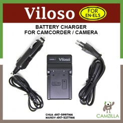 Viloso Battery Charger for Nikon EN-EL5 P530 P520 P510 P500 P100 P90 P80P6000 P5000 P5100