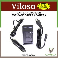 Viloso Canon NB-12L Battery Charger Set for Canon NB-12L and Canon PowerShot G1 X Mark II, N100, VIXIA mini X