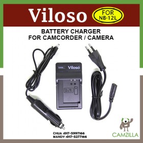 Viloso Canon NB-12L Battery Charger Set for Canon NB-12L and Canon PowerShot G1 X Mark II, N100, VIXIA mini X