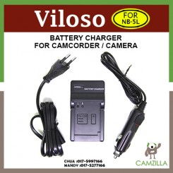 Viloso NB-5L Battery Charger for CANON PowerShot SX200 SX220 SX230 HSDigital Camera 