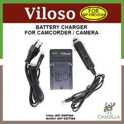 Viloso NP-FM500H Battery Charger for Sony A900 A850 A700 A580 A560 A550 A500 A350 A300 A200 A100 A99II A99 A77II A77 A68 A65 A58 A57 (2-In-1 Home / Car Charger)