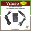 Viloso Battery Charger For Sony NP-FW50 A5100 A6300 A7R A7S A7 II NEX7 AC/DC