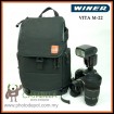 Winer Vita Series M-22 Stylish DSLR Camera Sling Bag Backpack (Black)