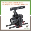 YELANGU YLG0904A-B HANDLE VIDEO CAMERA CAGE STABILIZER FOR PANASONIC LUMIX DMC-GH4 / SONY A7 & A7S & A7R & A7RII & A7SII (RED)