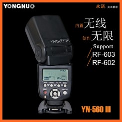 Yongnuo YN560 III Speedlite YN-560 III Flash Light For DSLR Camera - 2013 NEW