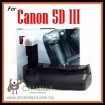 Meike Battery Grip BG-E11 for Canon 5D3 Mark III MK III DSLR Camera