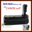 MeiKe Vertical Battery Grip Holder For Canon EOS 70D Camera, Replacement of BG-E14