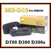 New Battery Grip for Nikon mbd10 mb-d10 D700 D300 D300s